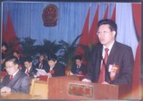 雷剑才主任作常委会工作报告（2009）