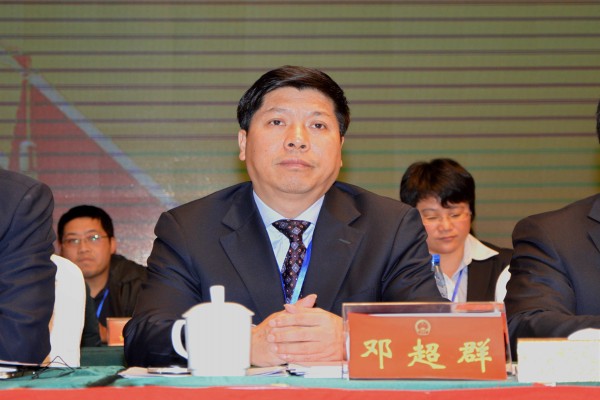 四次会议在临武县国际大酒店湖南厅拉开序幕,全体与会代表,县五家领导